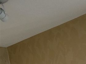 Remove wall